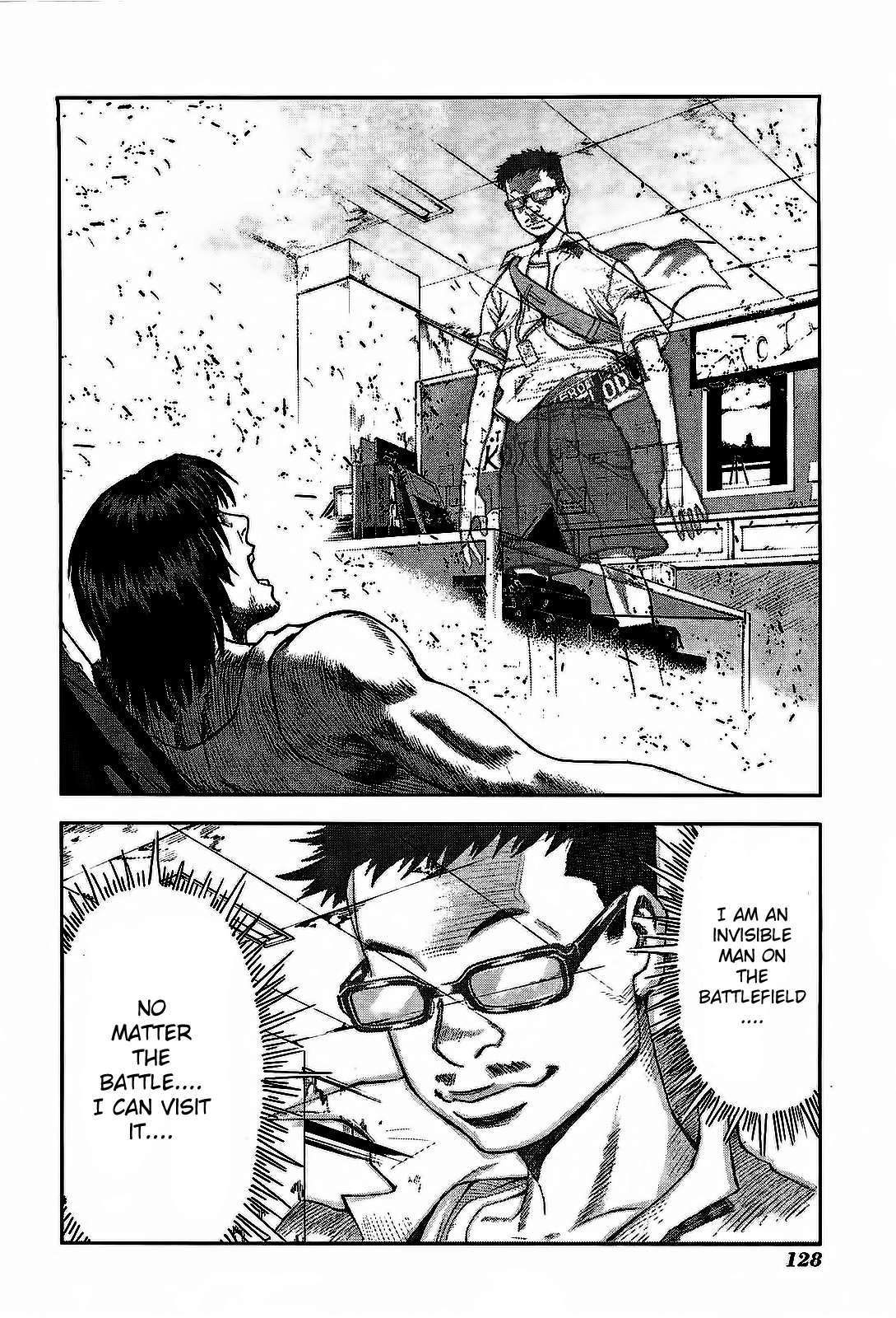 Front Mission - Dog Life & Dog Style Chapter 5 page 10 - Chapter 5: STYLE:1 - The Invisible Man on the Battlefield (5)