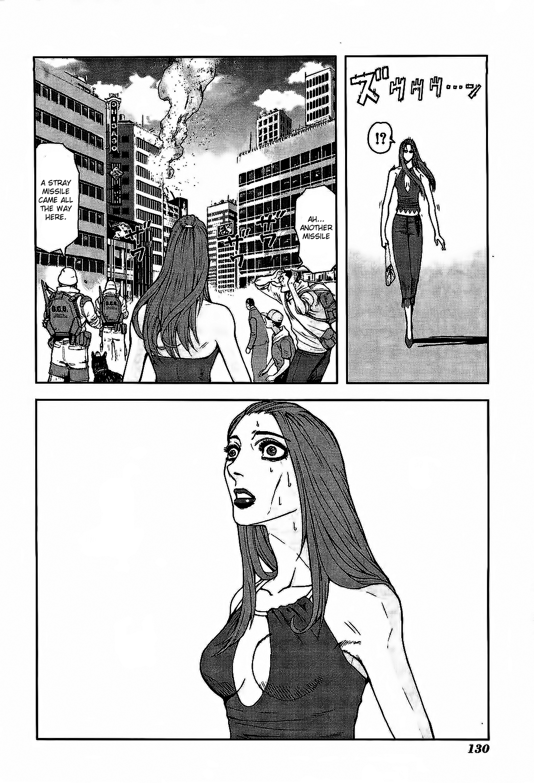 Front Mission - Dog Life & Dog Style Chapter 5 page 12 - Chapter 5: STYLE:1 - The Invisible Man on the Battlefield (5)