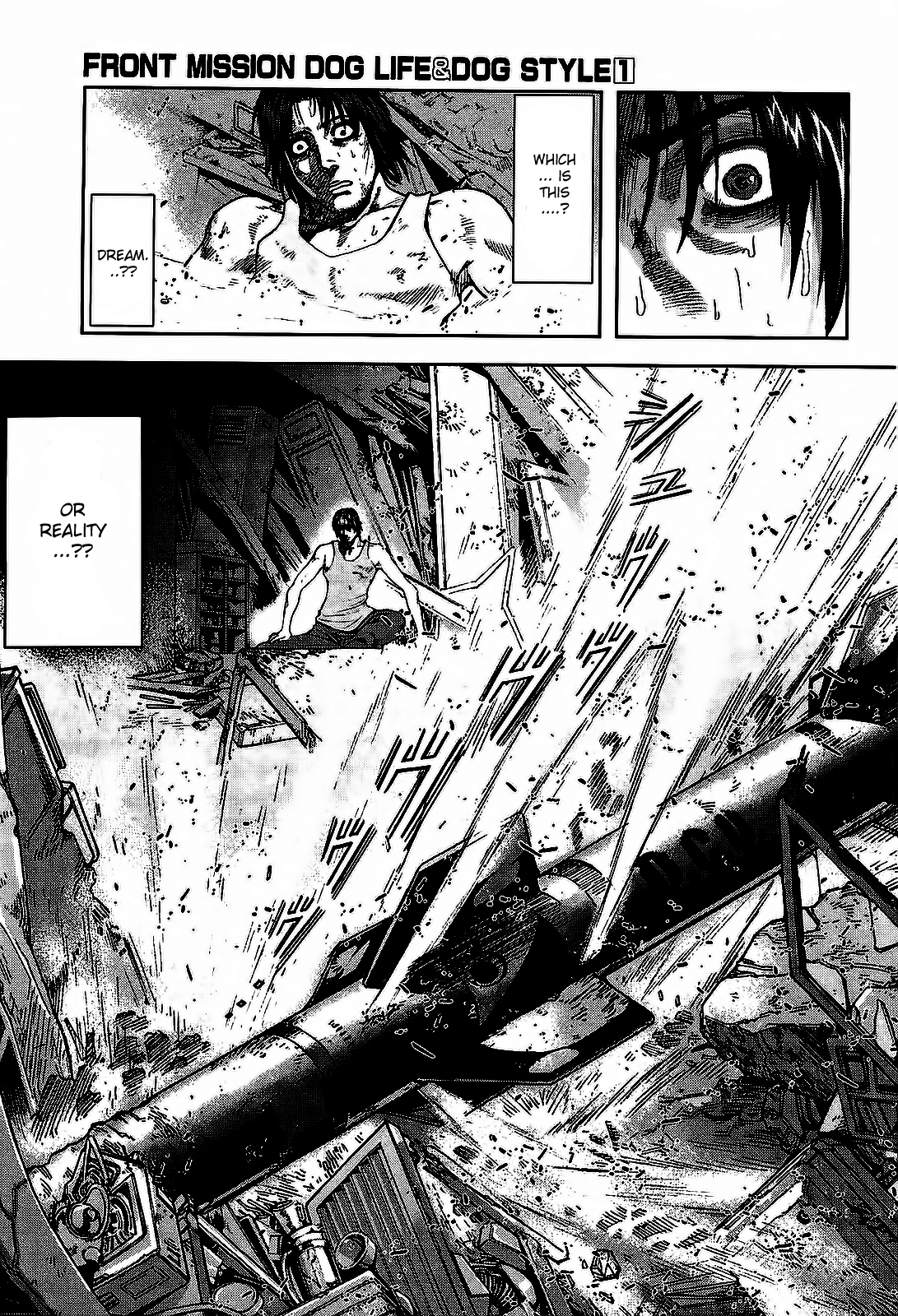 Front Mission - Dog Life & Dog Style Chapter 5 page 13 - Chapter 5: STYLE:1 - The Invisible Man on the Battlefield (5)