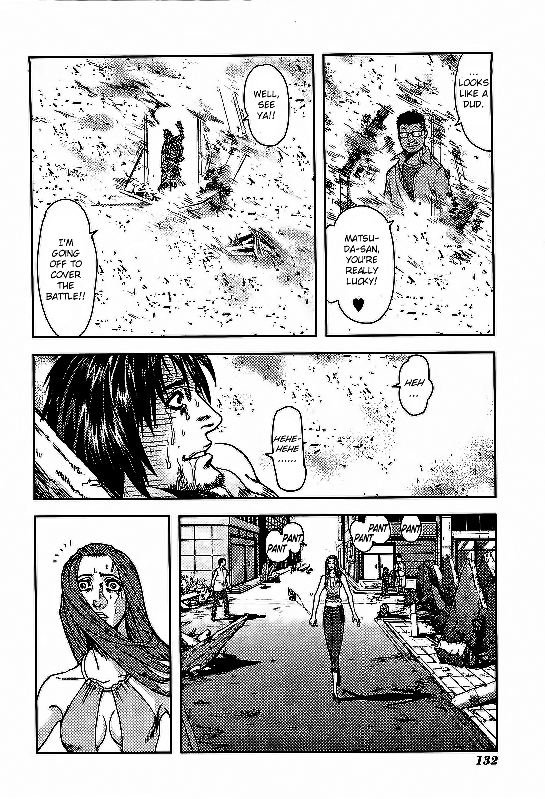 Front Mission - Dog Life & Dog Style Chapter 5 page 14 - Chapter 5: STYLE:1 - The Invisible Man on the Battlefield (5)