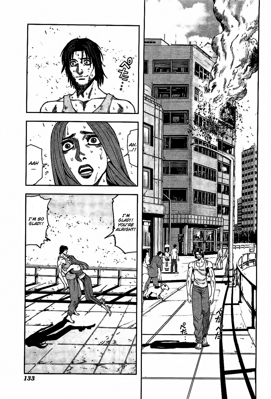 Front Mission - Dog Life & Dog Style Chapter 5 page 15 - Chapter 5: STYLE:1 - The Invisible Man on the Battlefield (5)