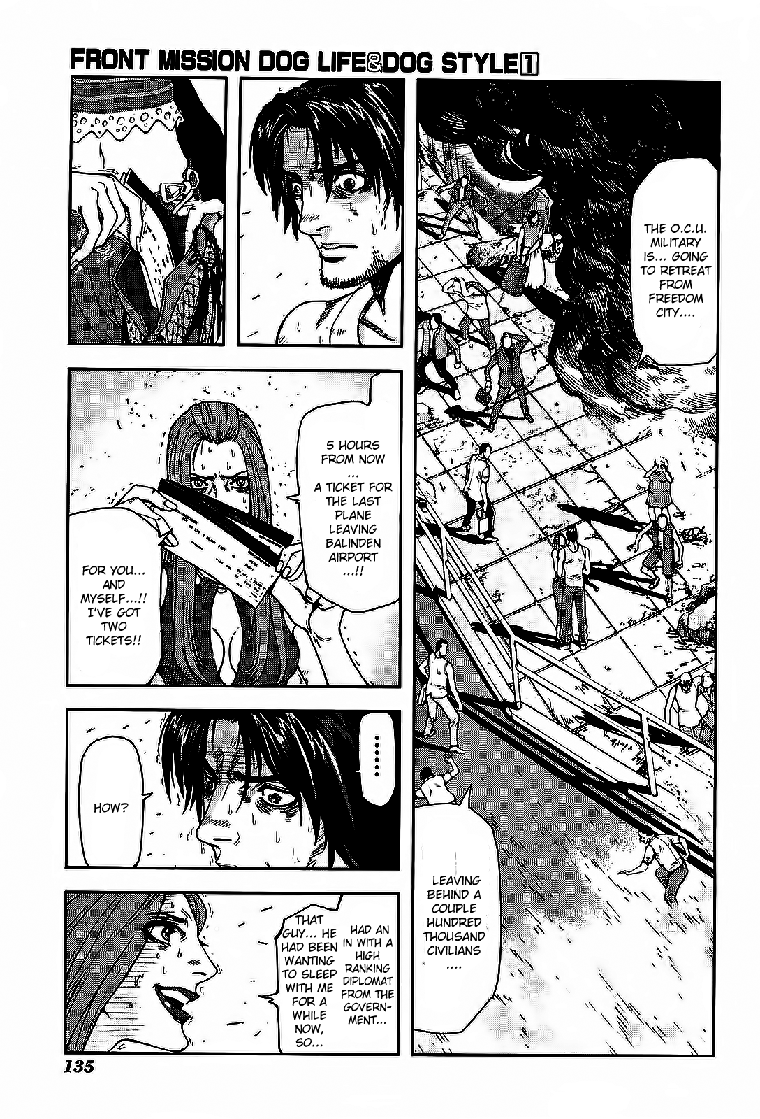Front Mission - Dog Life & Dog Style Chapter 5 page 17 - Chapter 5: STYLE:1 - The Invisible Man on the Battlefield (5)