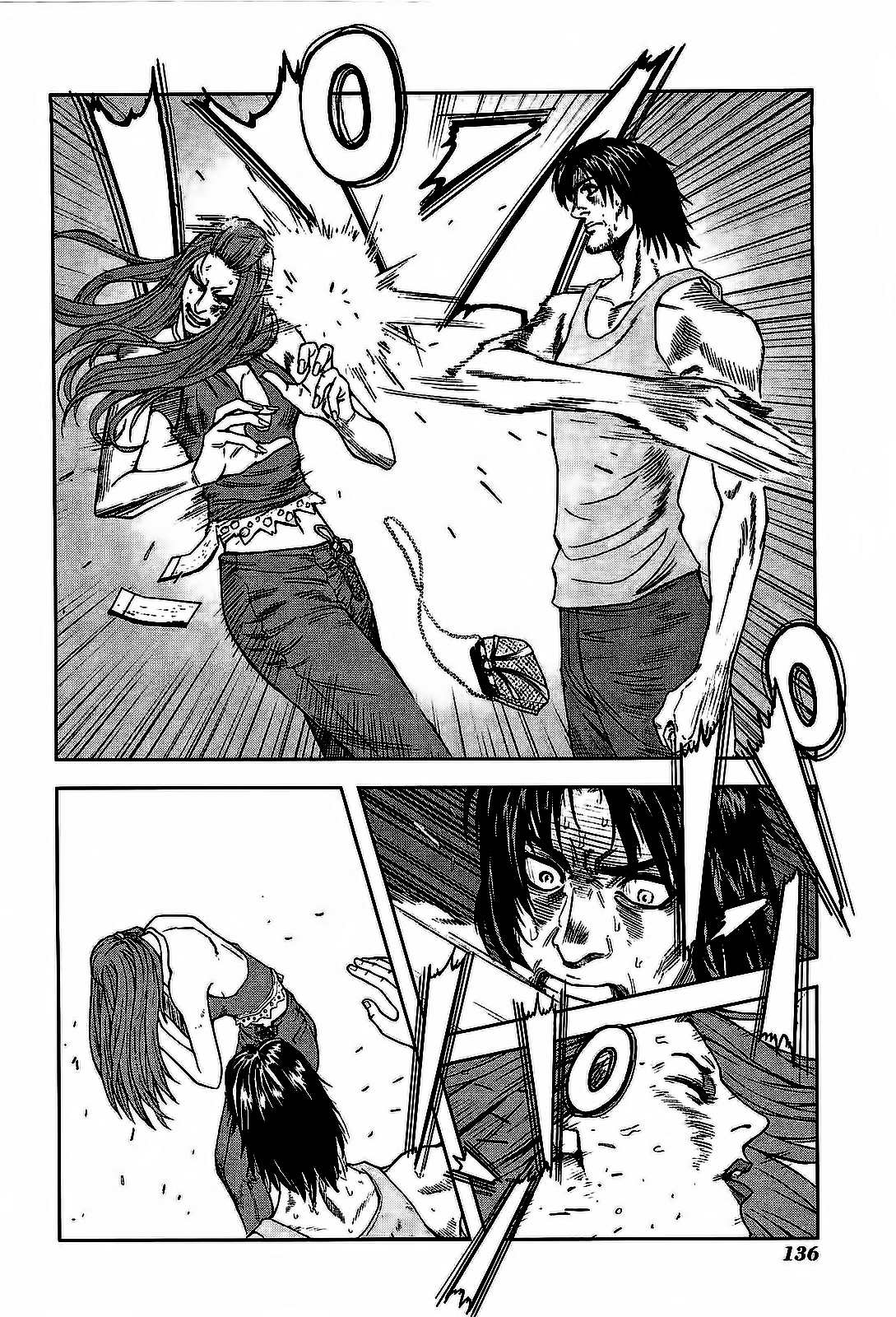 Front Mission - Dog Life & Dog Style Chapter 5 page 18 - Chapter 5: STYLE:1 - The Invisible Man on the Battlefield (5)