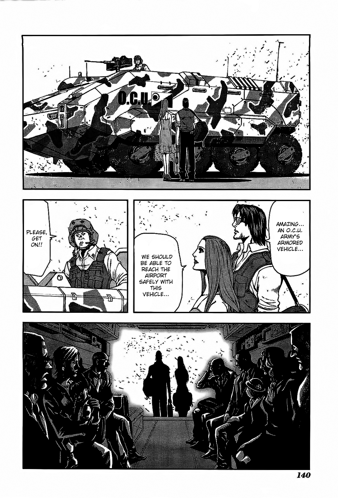 Front Mission - Dog Life & Dog Style Chapter 5 page 22 - Chapter 5: STYLE:1 - The Invisible Man on the Battlefield (5)