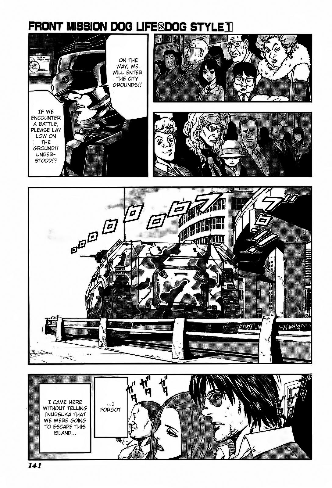 Front Mission - Dog Life & Dog Style Chapter 5 page 23 - Chapter 5: STYLE:1 - The Invisible Man on the Battlefield (5)