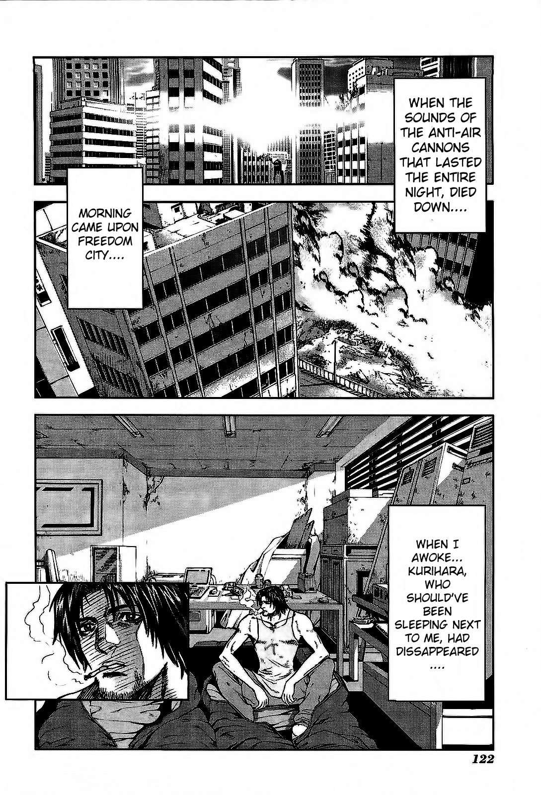 Front Mission - Dog Life & Dog Style Chapter 5 page 4 - Chapter 5: STYLE:1 - The Invisible Man on the Battlefield (5)