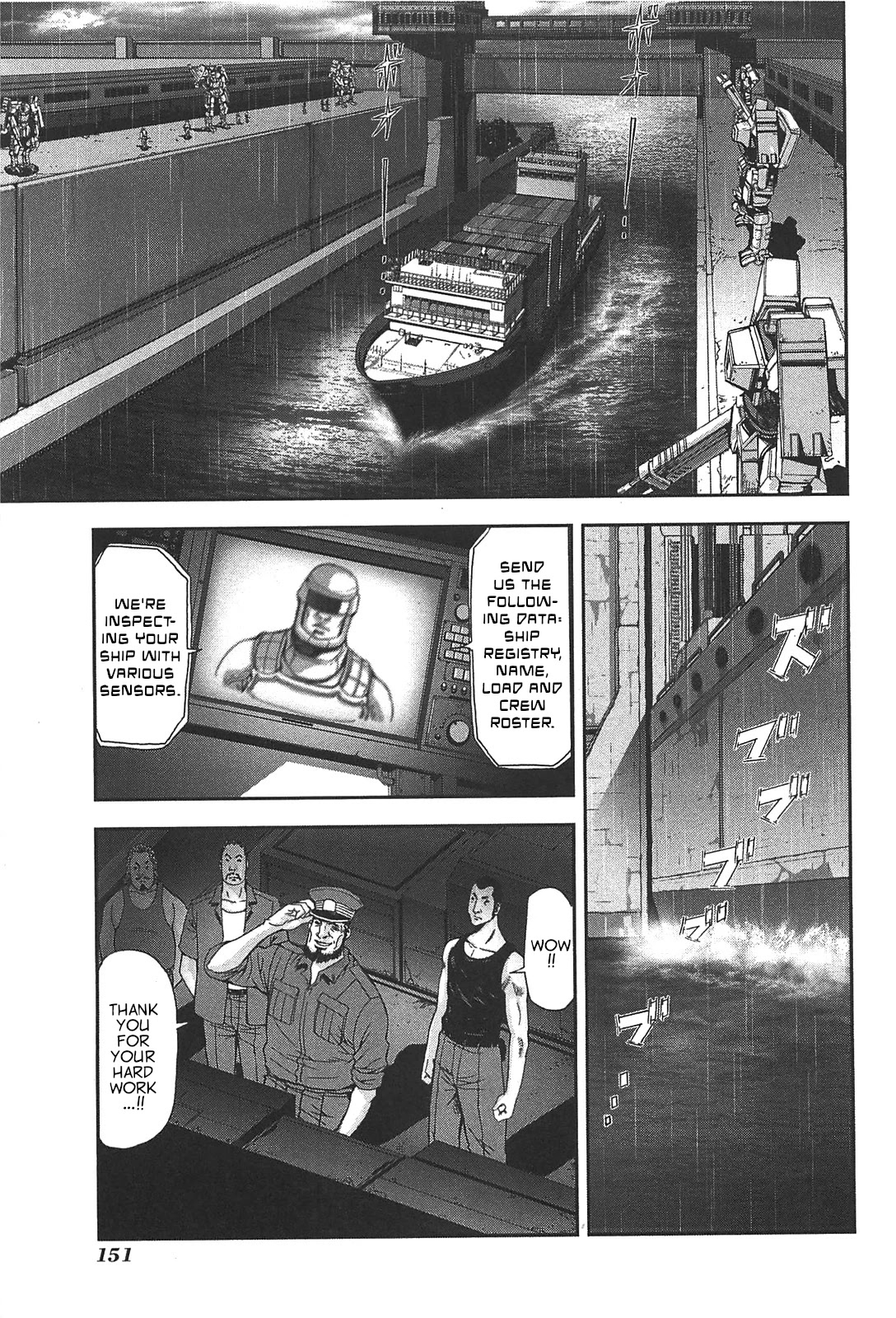 Front Mission - Dog Life & Dog Style Chapter 50 page 5 - Chapter 50: STYLE:7: Return of the Shepherd (12)