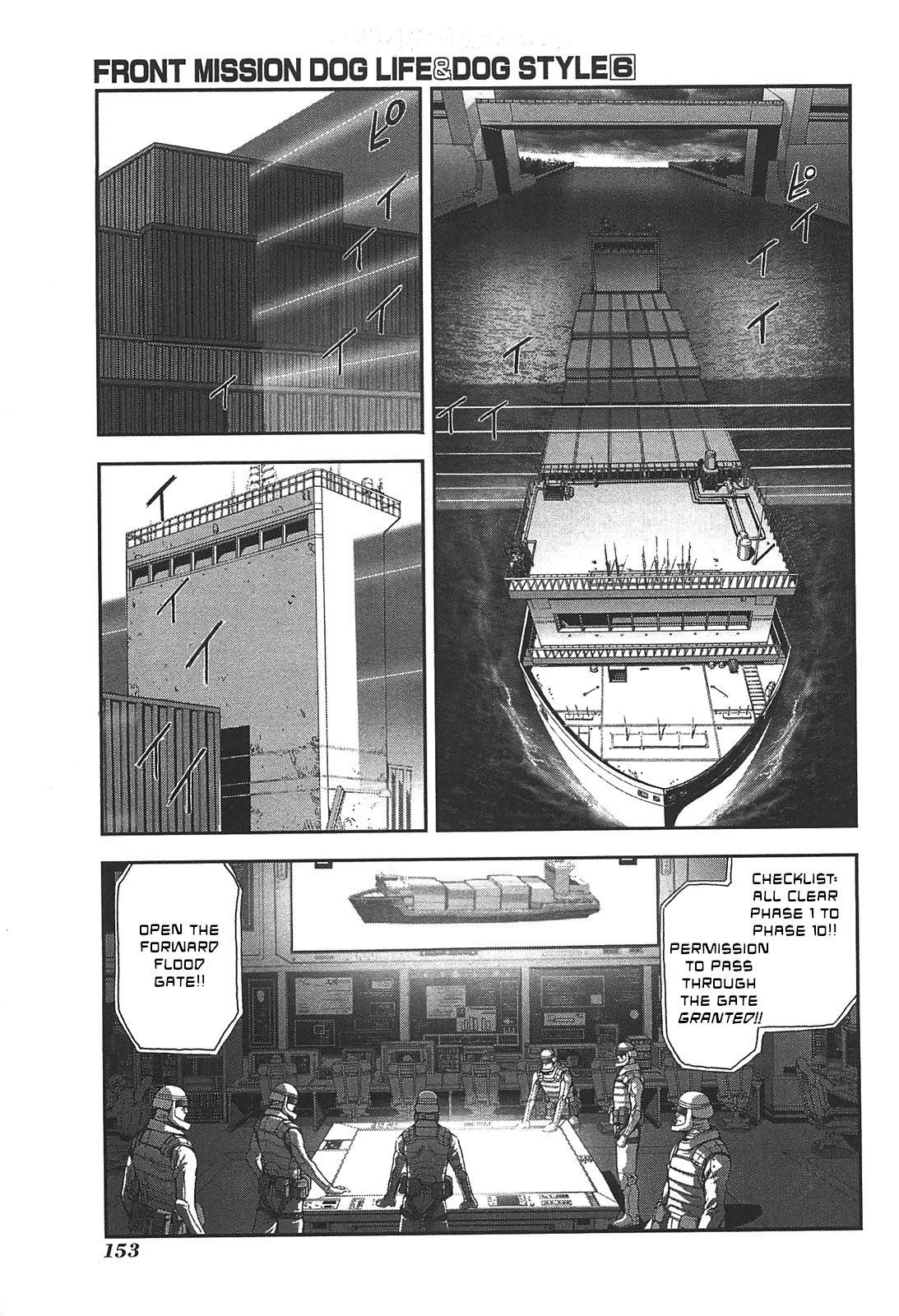 Front Mission - Dog Life & Dog Style Chapter 50 page 7 - Chapter 50: STYLE:7: Return of the Shepherd (12)