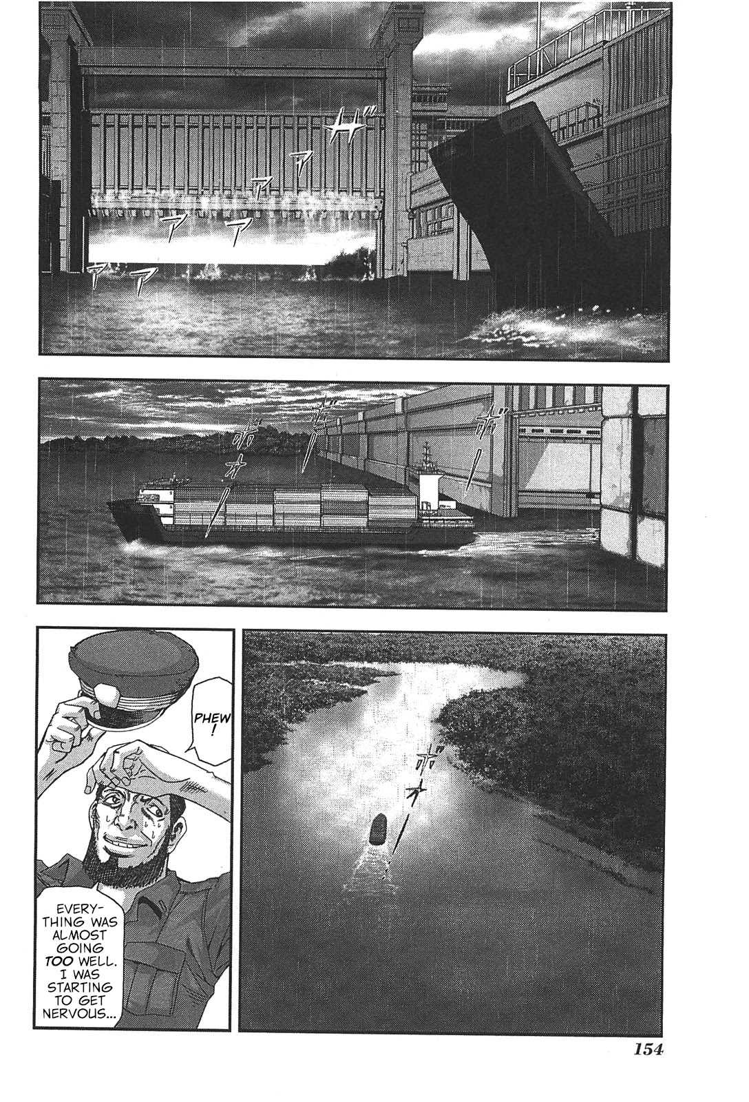 Front Mission - Dog Life & Dog Style Chapter 50 page 8 - Chapter 50: STYLE:7: Return of the Shepherd (12)
