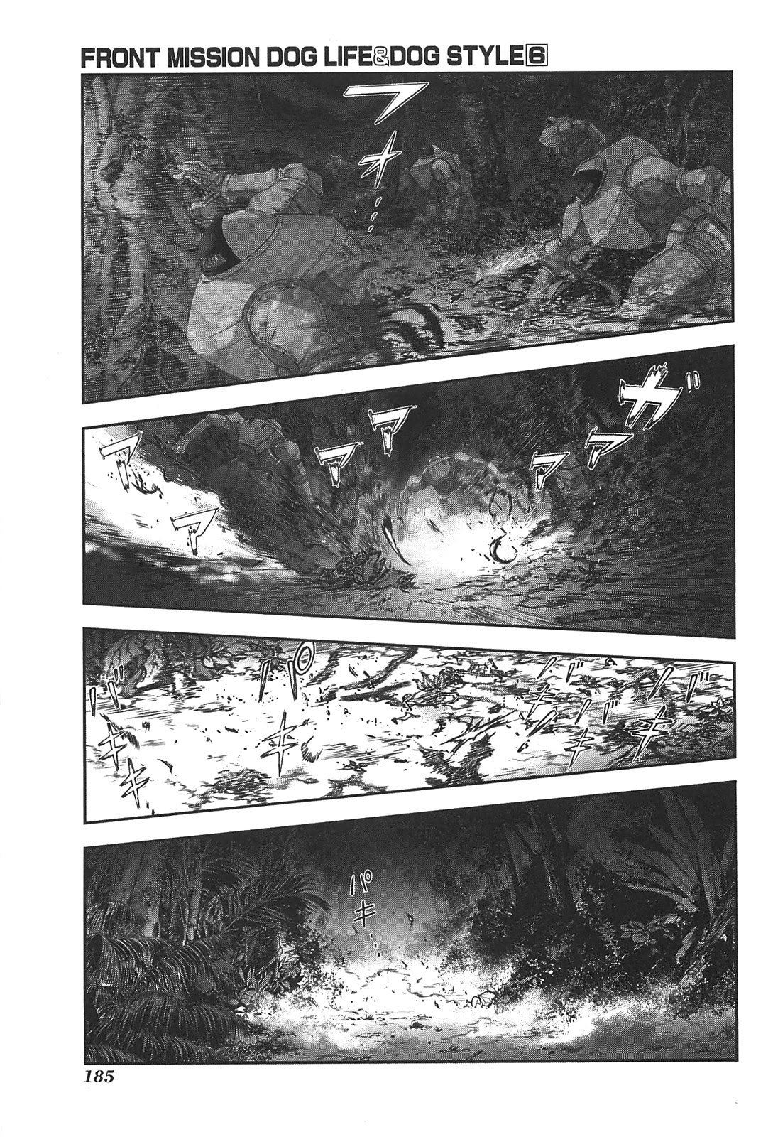 Front Mission - Dog Life & Dog Style Chapter 51 page 14 - Chapter 51: STYLE:7: Return of the Shepherd (13)
