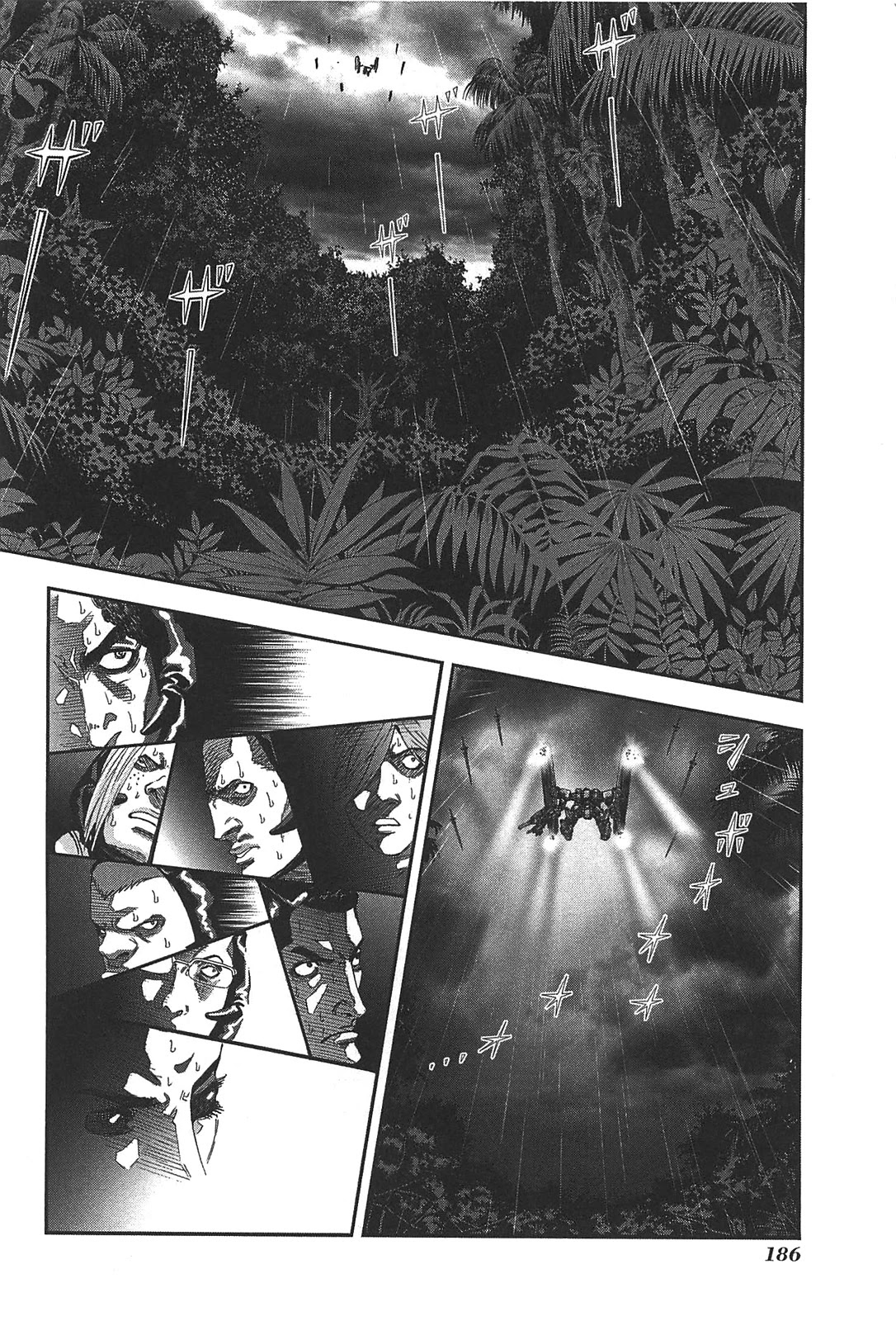 Front Mission - Dog Life & Dog Style Chapter 51 page 15 - Chapter 51: STYLE:7: Return of the Shepherd (13)