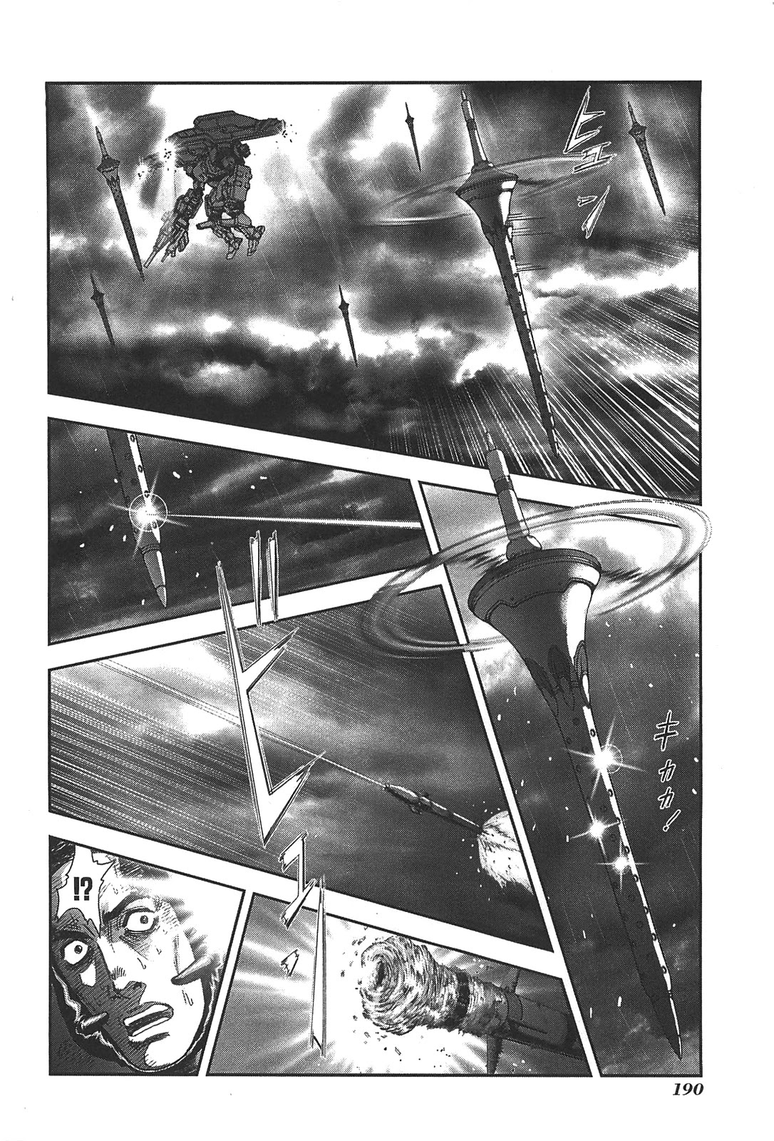 Front Mission - Dog Life & Dog Style Chapter 51 page 19 - Chapter 51: STYLE:7: Return of the Shepherd (13)