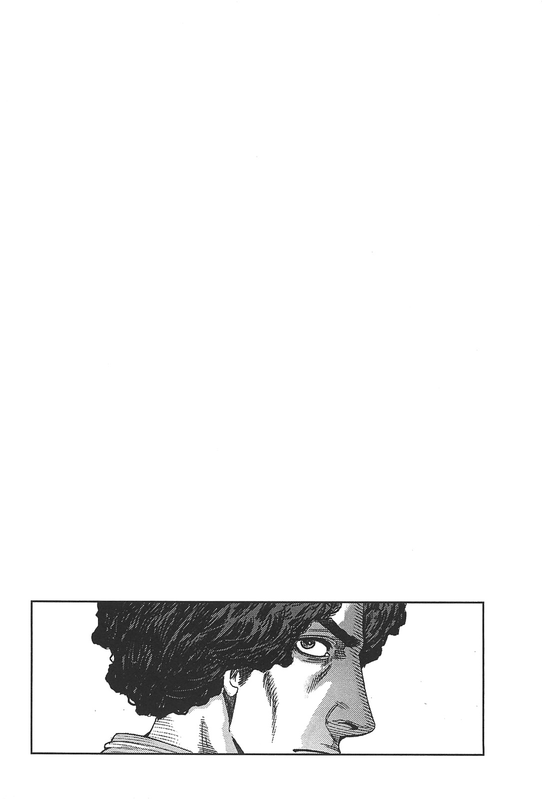 Front Mission - Dog Life & Dog Style Chapter 51 page 25 - Chapter 51: STYLE:7: Return of the Shepherd (13)
