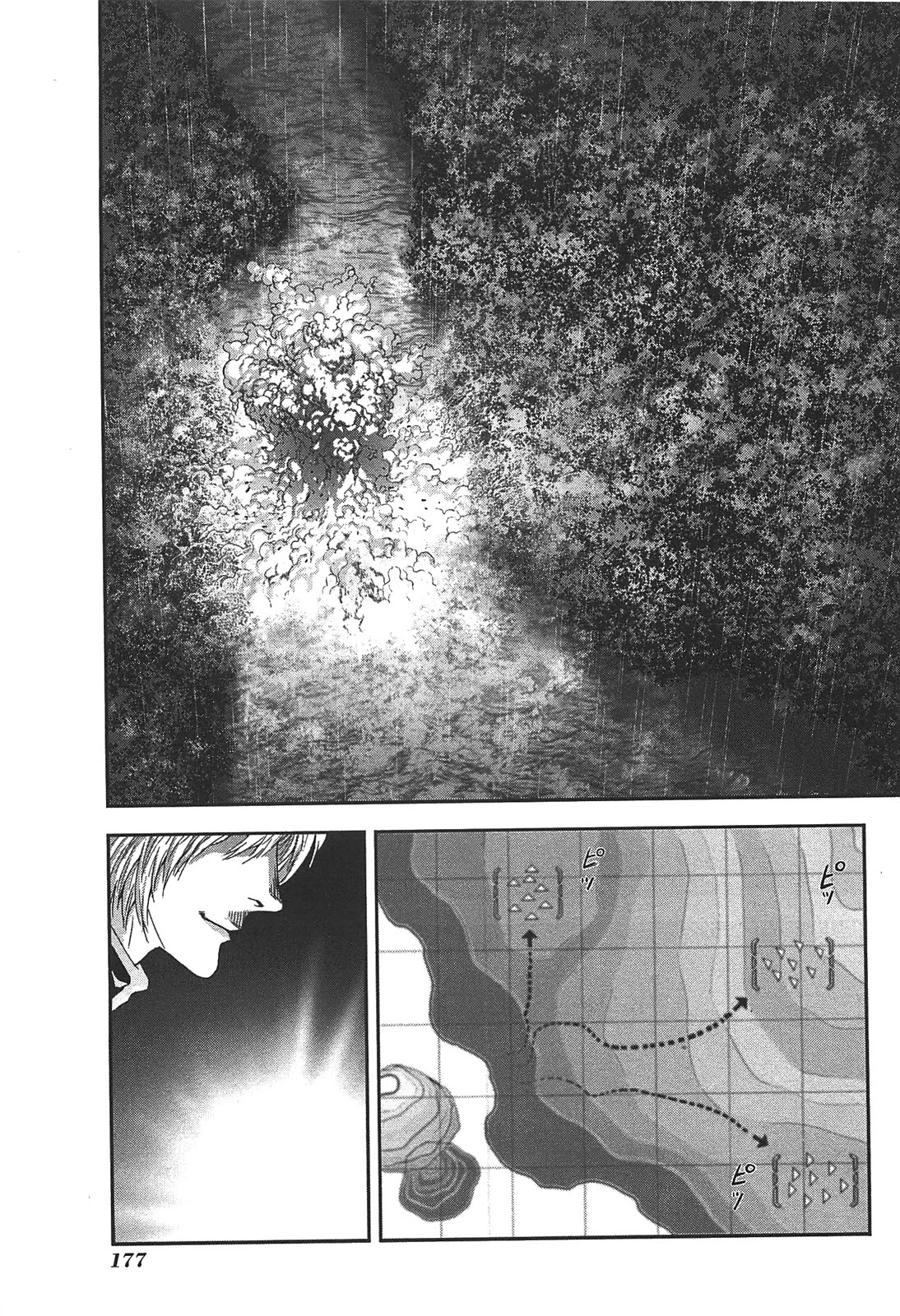 Front Mission - Dog Life & Dog Style Chapter 51 page 7 - Chapter 51: STYLE:7: Return of the Shepherd (13)