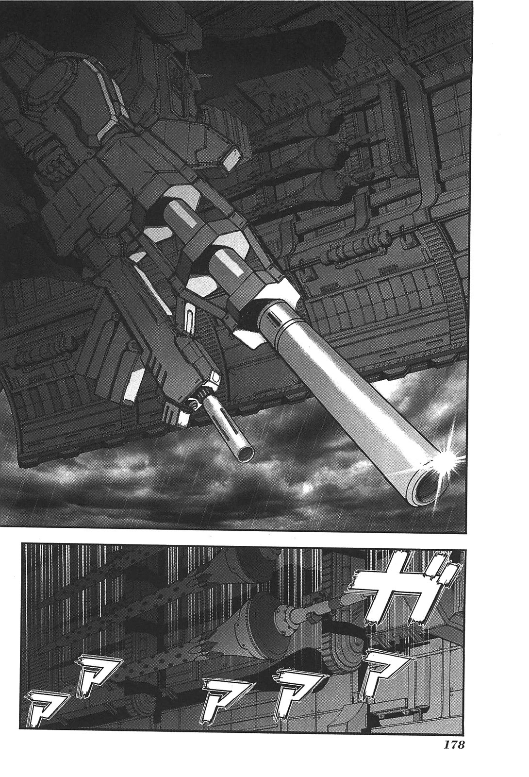 Front Mission - Dog Life & Dog Style Chapter 51 page 8 - Chapter 51: STYLE:7: Return of the Shepherd (13)