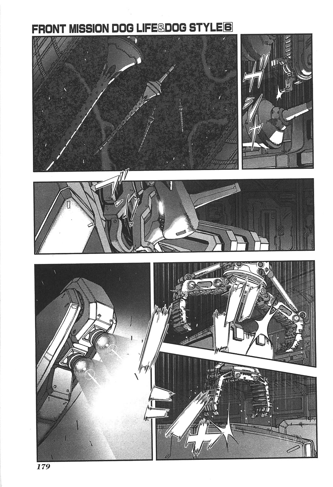 Front Mission - Dog Life & Dog Style Chapter 51 page 9 - Chapter 51: STYLE:7: Return of the Shepherd (13)