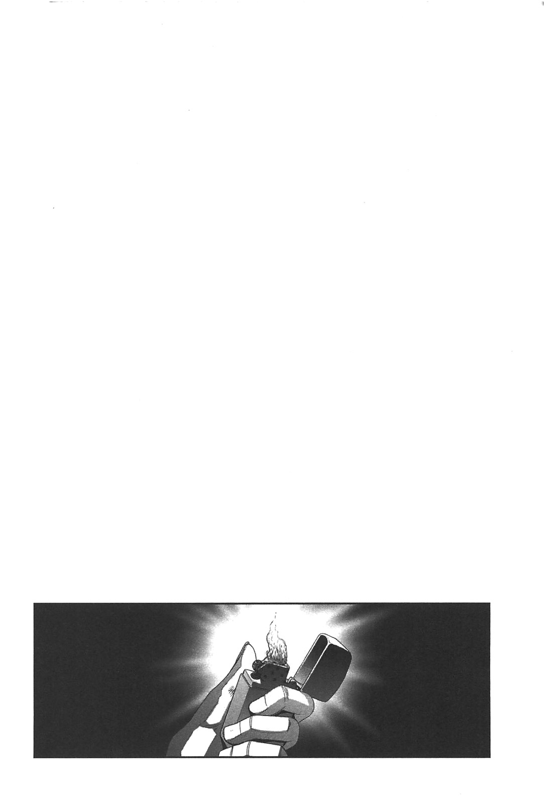 Front Mission - Dog Life & Dog Style Chapter 52 page 20 - Chapter 52: STYLE:7: Return of the Shepherd (14)