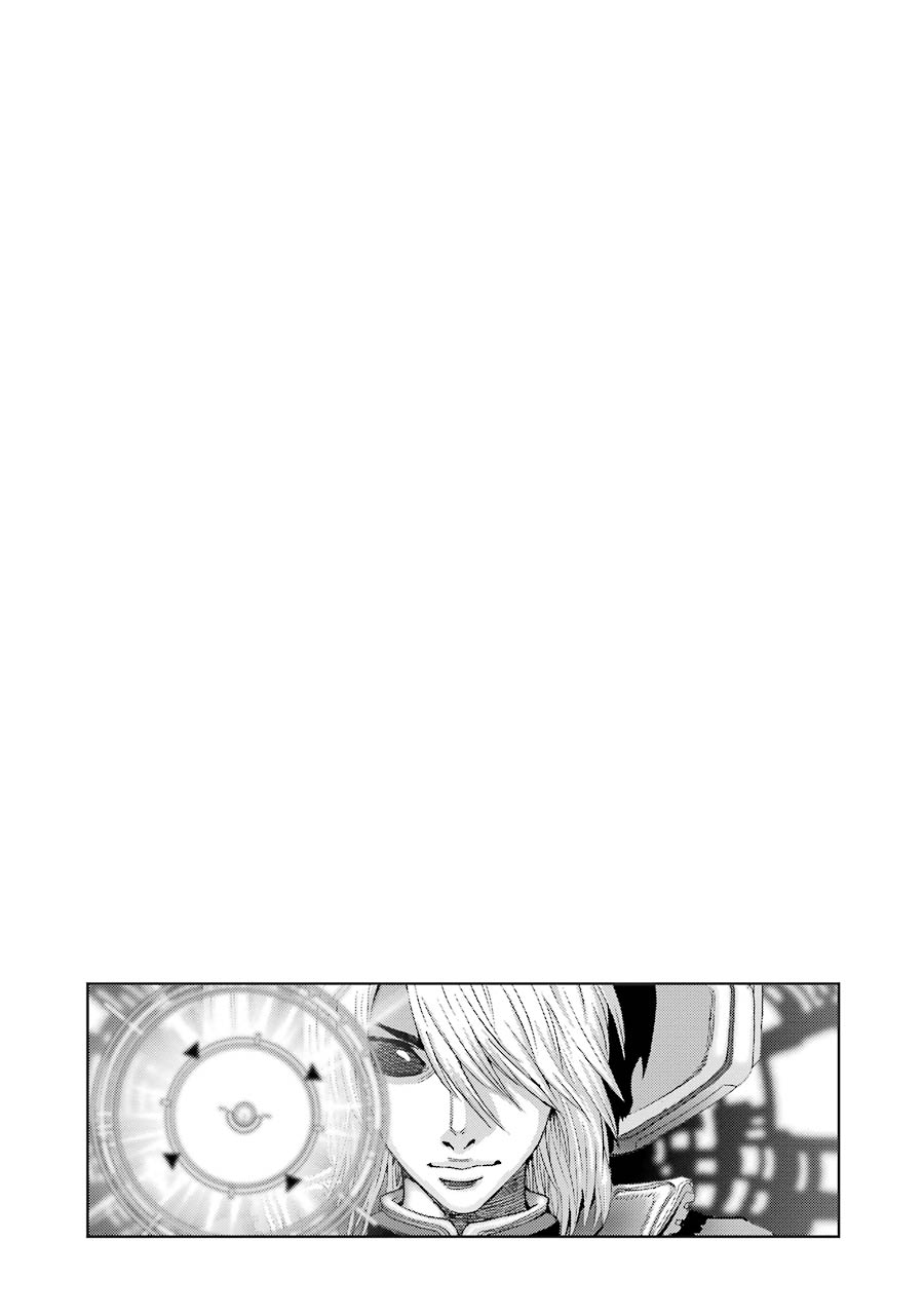 Front Mission - Dog Life & Dog Style Chapter 53 page 21 - Chapter 53: STYLE:7: Return of the Shepherd (15)