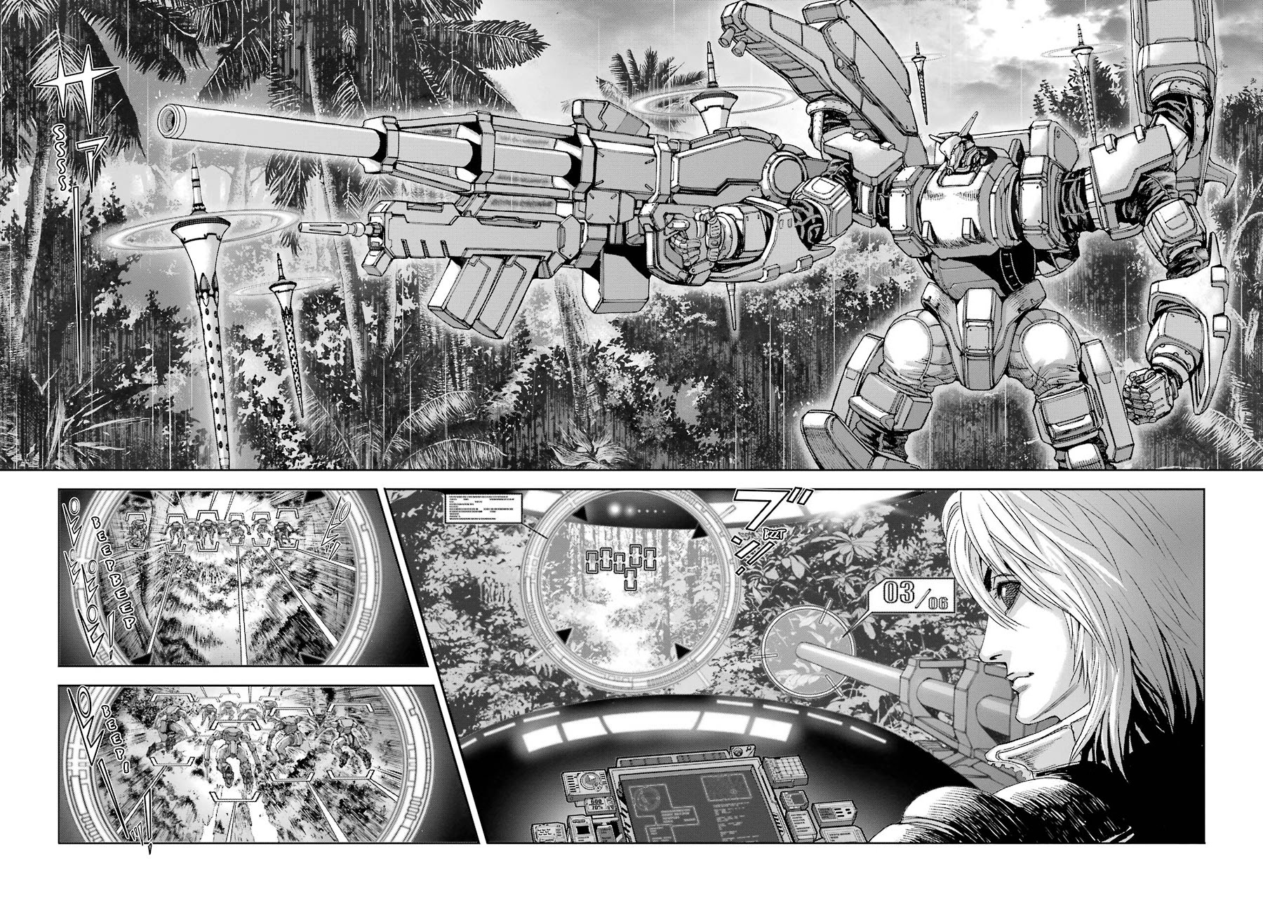 Front Mission - Dog Life & Dog Style Chapter 54 page 6 - Chapter 54: STYLE:7: Return of the Shepherd (16)