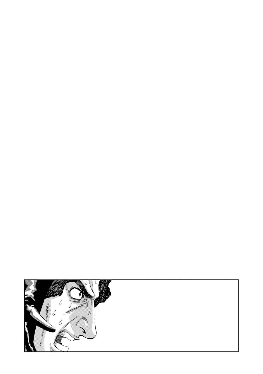 Front Mission - Dog Life & Dog Style Chapter 55 page 19 - Chapter 55: STYLE:7: Return of the Shepherd (17)