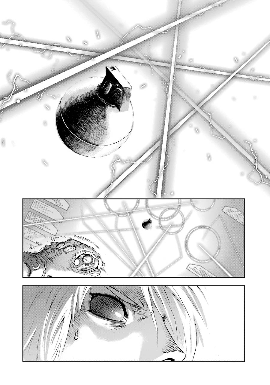 Front Mission - Dog Life & Dog Style Chapter 55 page 5 - Chapter 55: STYLE:7: Return of the Shepherd (17)