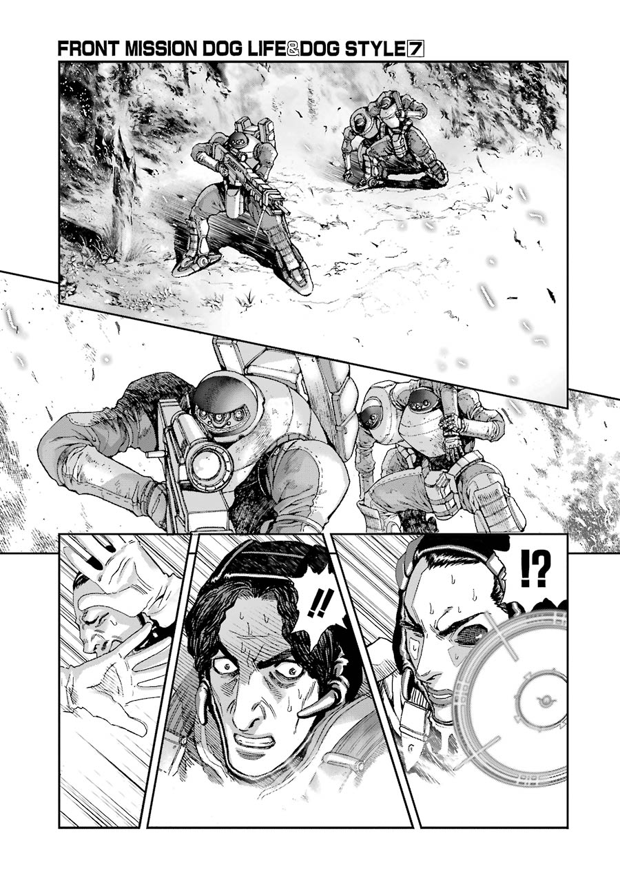 Front Mission - Dog Life & Dog Style Chapter 55 page 6 - Chapter 55: STYLE:7: Return of the Shepherd (17)