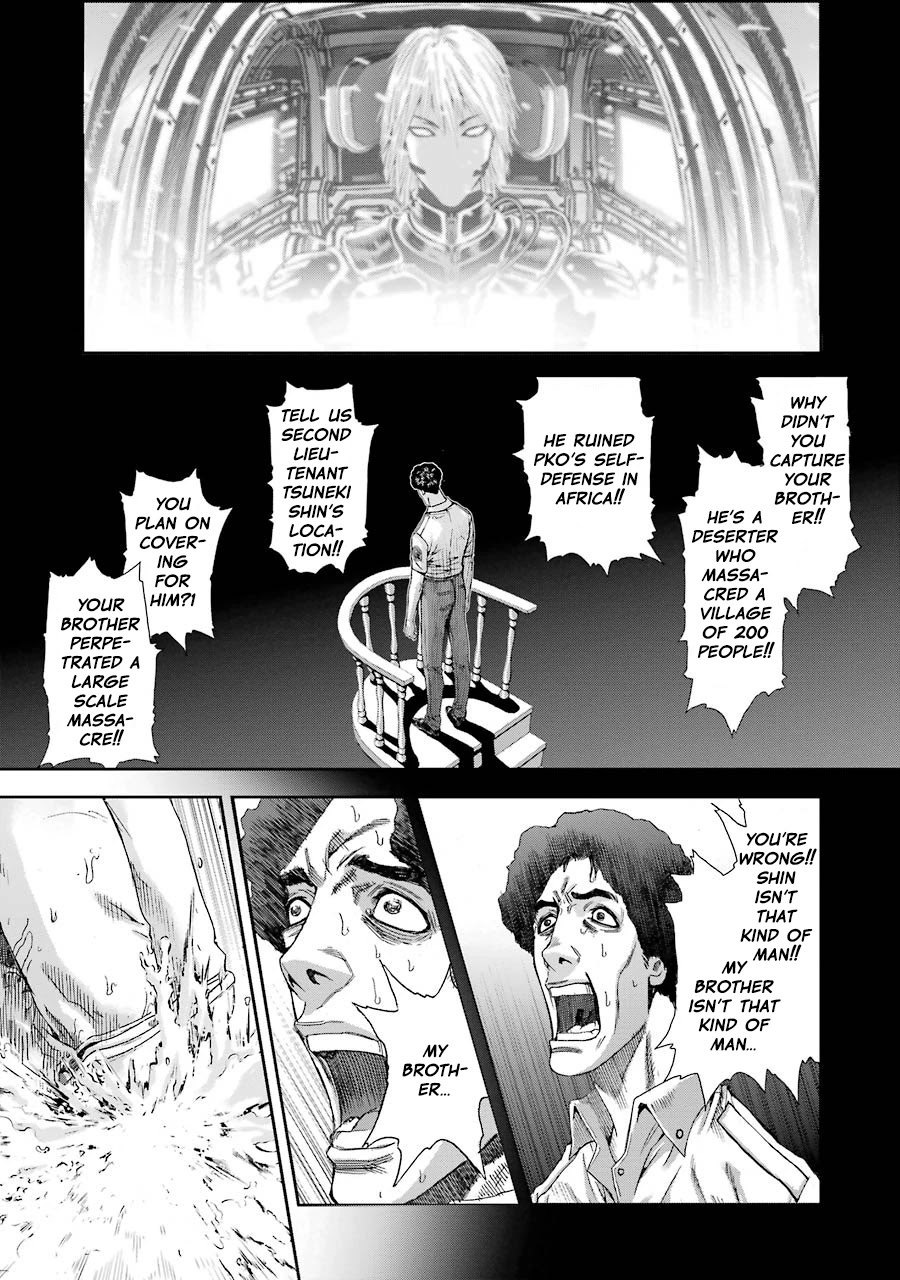 Front Mission - Dog Life & Dog Style Chapter 58 page 10 - Chapter 58: STYLE:7: Return of the Shepherd (20)