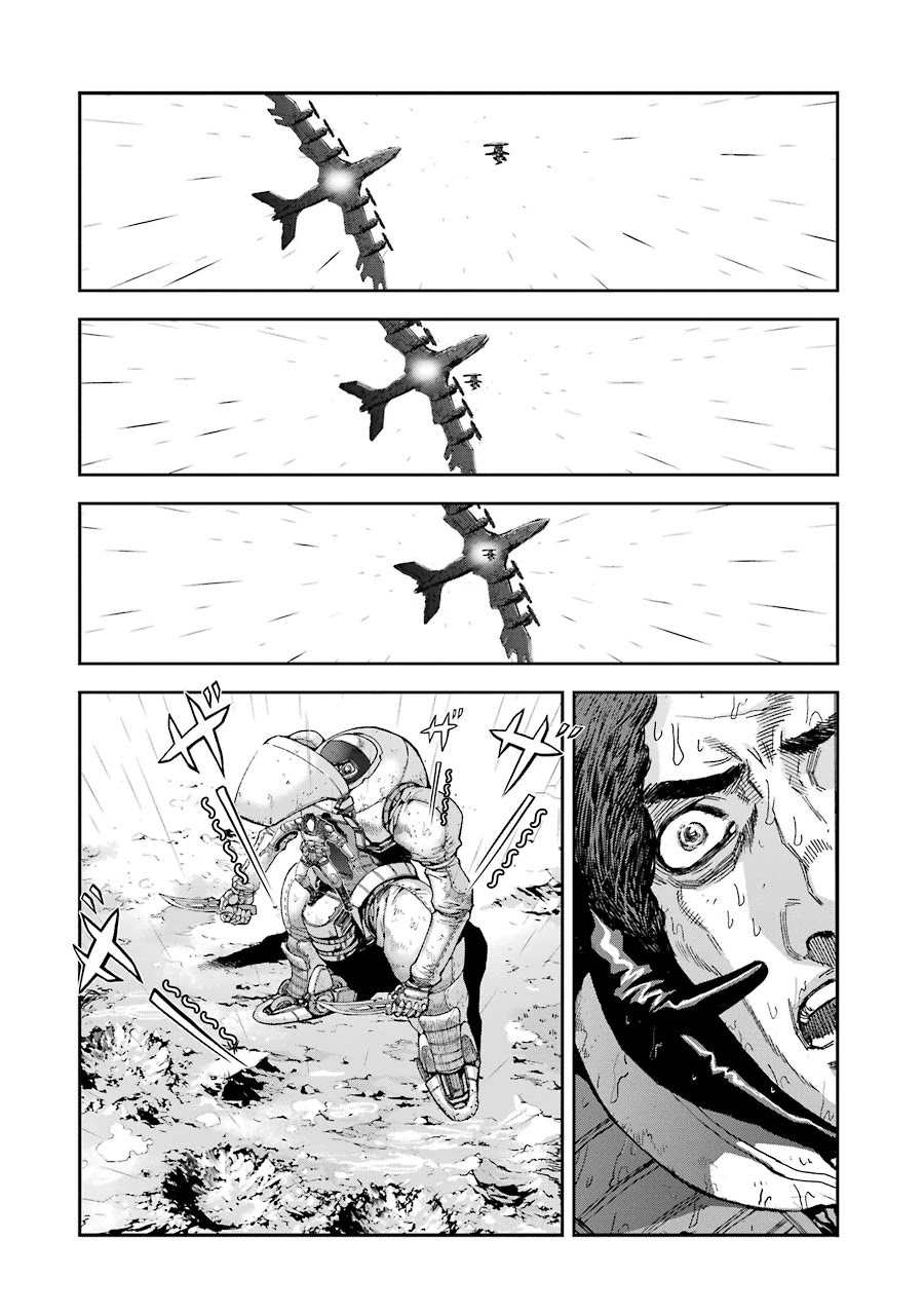 Front Mission - Dog Life & Dog Style Chapter 58 page 5 - Chapter 58: STYLE:7: Return of the Shepherd (20)