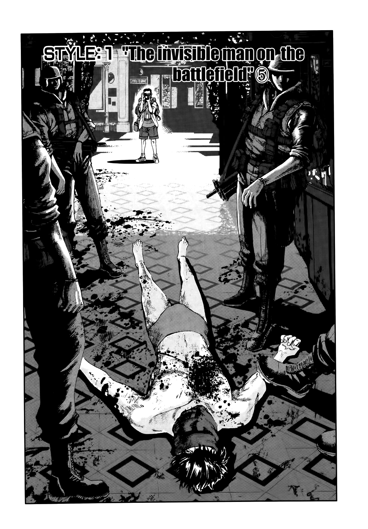 Front Mission - Dog Life & Dog Style Chapter 6 page 1 - Chapter 6: STYLE:1 - The Invisible Man on the Battlefield (6)