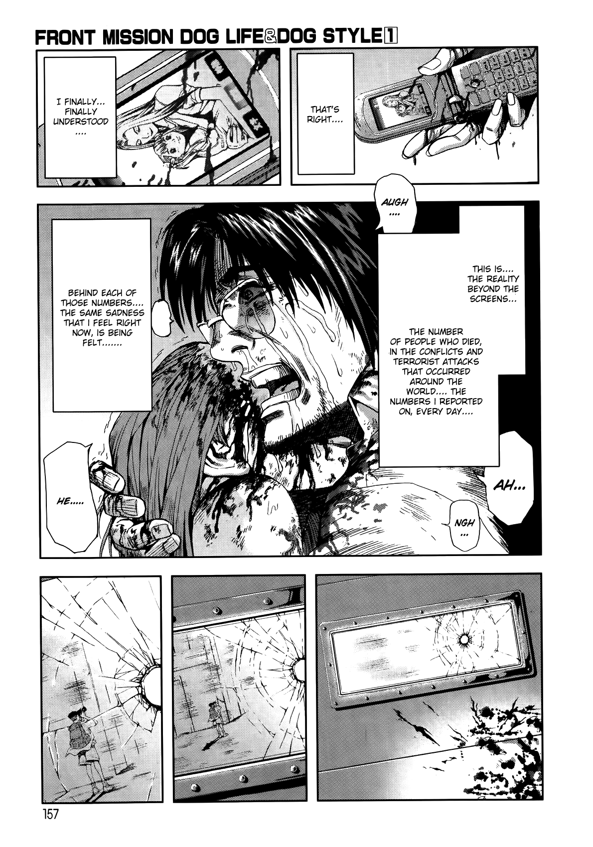 Front Mission - Dog Life & Dog Style Chapter 6 page 12 - Chapter 6: STYLE:1 - The Invisible Man on the Battlefield (6)