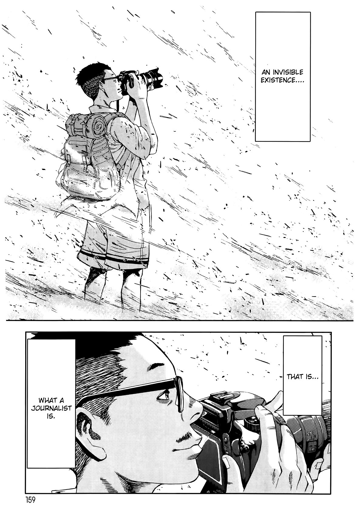 Front Mission - Dog Life & Dog Style Chapter 6 page 14 - Chapter 6: STYLE:1 - The Invisible Man on the Battlefield (6)