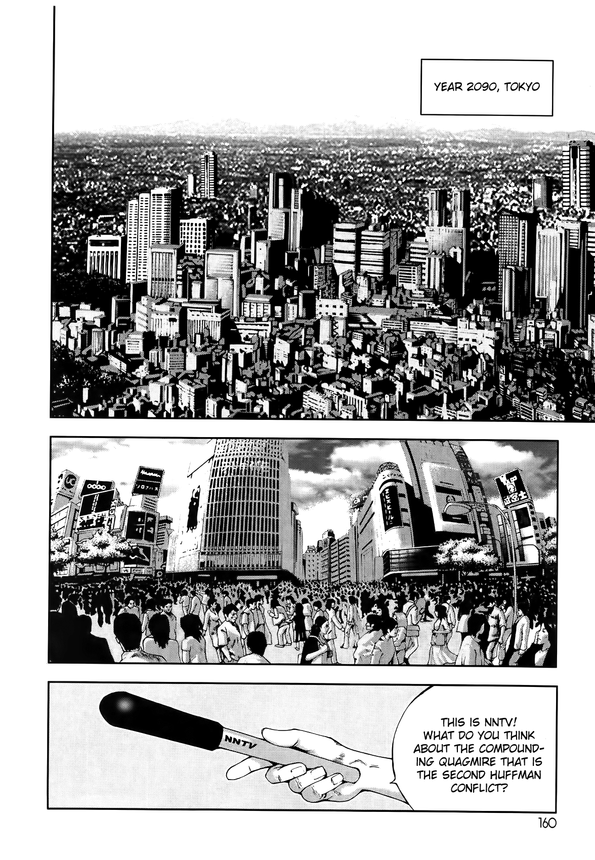 Front Mission - Dog Life & Dog Style Chapter 6 page 15 - Chapter 6: STYLE:1 - The Invisible Man on the Battlefield (6)