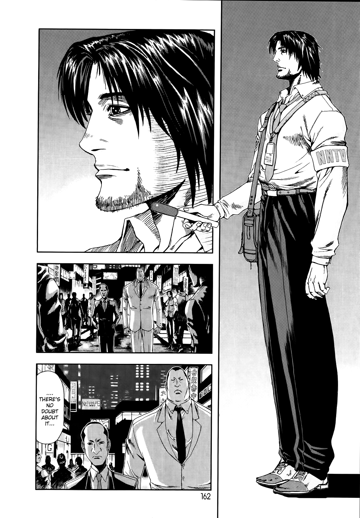 Front Mission - Dog Life & Dog Style Chapter 6 page 17 - Chapter 6: STYLE:1 - The Invisible Man on the Battlefield (6)