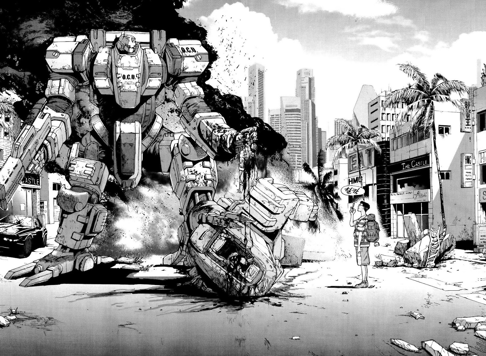 Front Mission - Dog Life & Dog Style Chapter 6 page 21 - Chapter 6: STYLE:1 - The Invisible Man on the Battlefield (6)