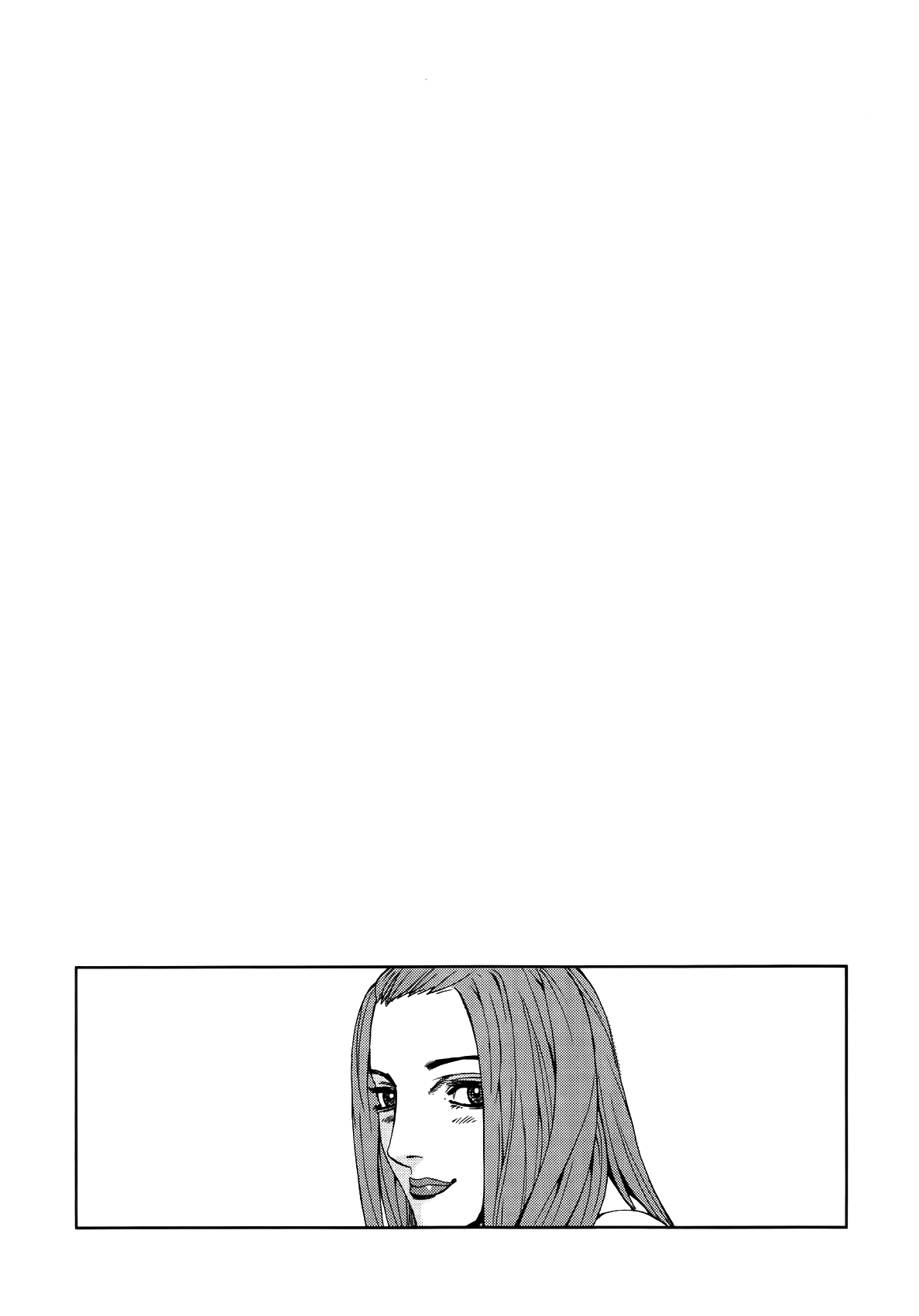 Front Mission - Dog Life & Dog Style Chapter 6 page 24 - Chapter 6: STYLE:1 - The Invisible Man on the Battlefield (6)