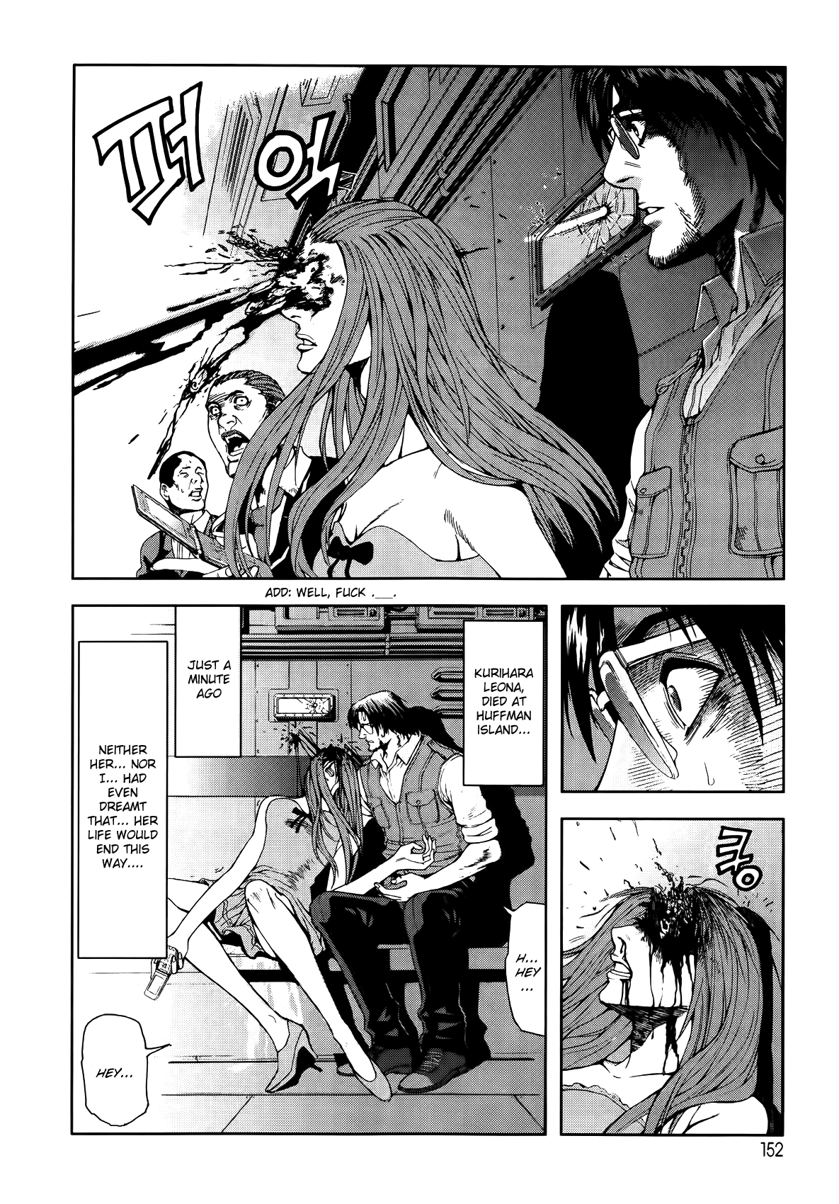 Front Mission - Dog Life & Dog Style Chapter 6 page 7 - Chapter 6: STYLE:1 - The Invisible Man on the Battlefield (6)