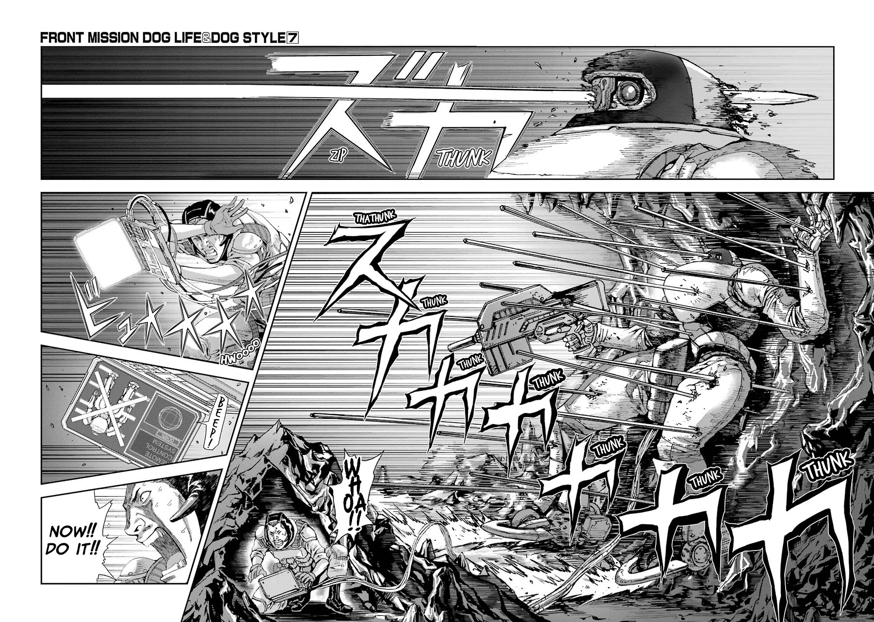 Front Mission - Dog Life & Dog Style Chapter 61 page 12 - Chapter 61: STYLE:7: Return of the Shepherd (23)