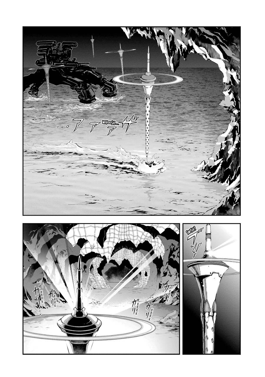 Front Mission - Dog Life & Dog Style Chapter 61 page 4 - Chapter 61: STYLE:7: Return of the Shepherd (23)