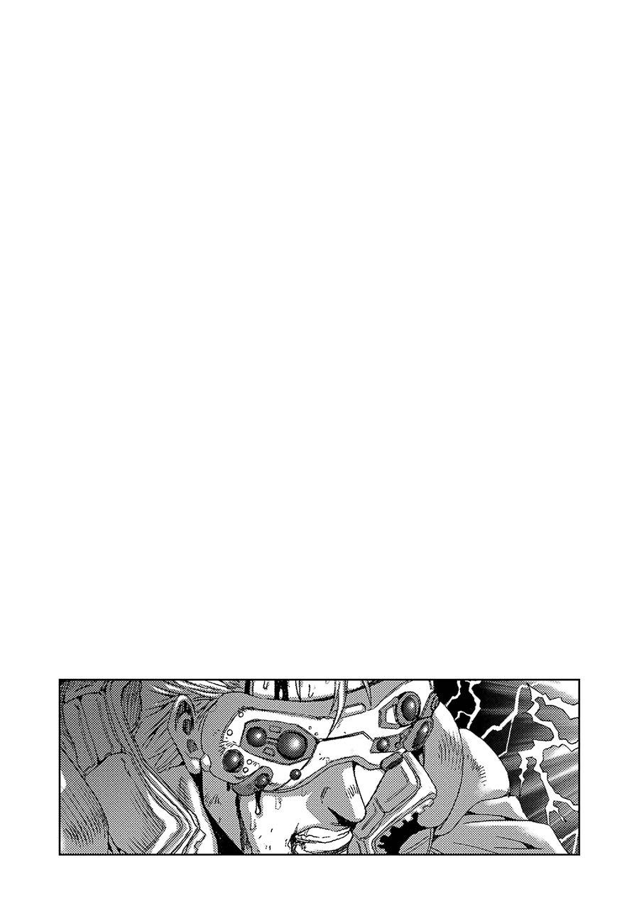 Front Mission - Dog Life & Dog Style Chapter 62 page 25 - Chapter 62: STYLE:7: Return of the Shepherd (24)
