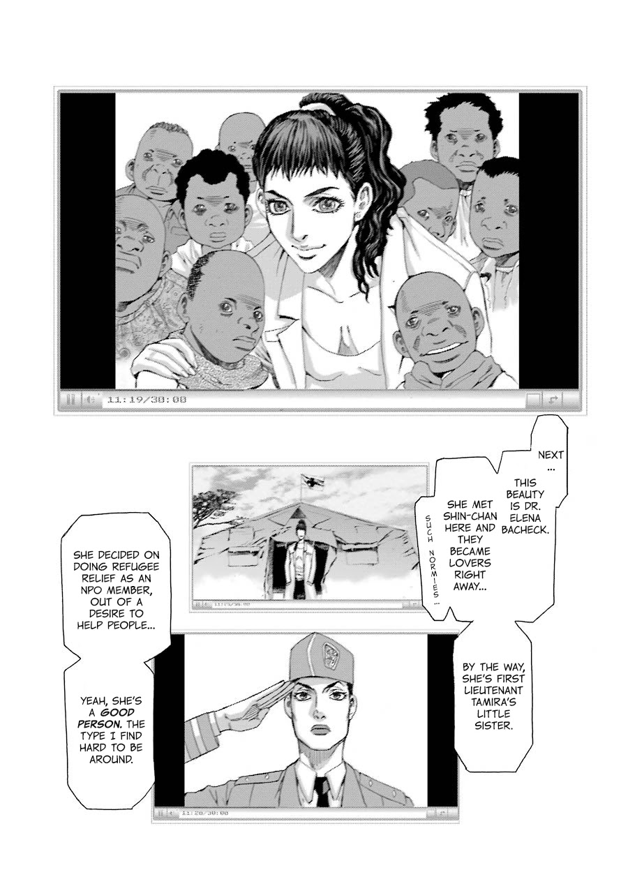 Front Mission - Dog Life & Dog Style Chapter 63 page 17 - Chapter 63: STYLE:7: Return of the Shepherd (25)