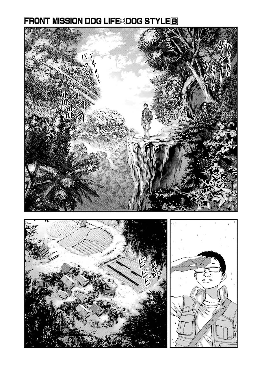 Front Mission - Dog Life & Dog Style Chapter 63 page 5 - Chapter 63: STYLE:7: Return of the Shepherd (25)