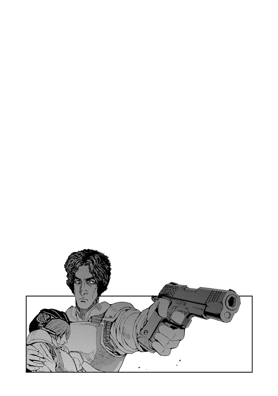 Front Mission - Dog Life & Dog Style Chapter 64 page 21 - Chapter 64: STYLE:7: Return of the Shepherd (26)