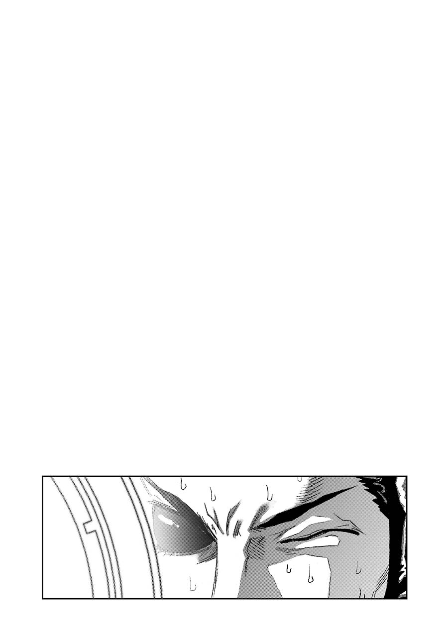 Front Mission - Dog Life & Dog Style Chapter 65 page 23 - Chapter 65: STYLE:7: Return of the Shepherd (27)