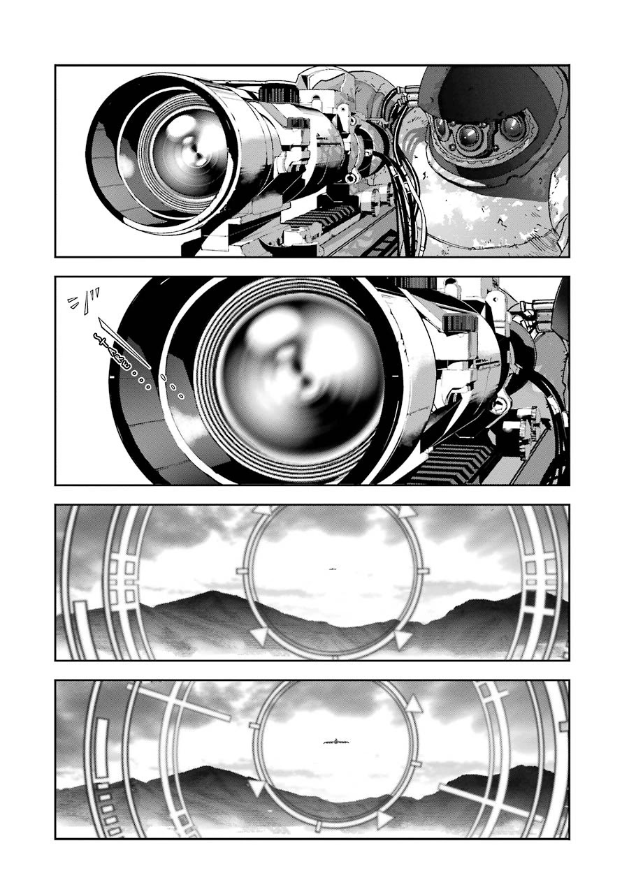 Front Mission - Dog Life & Dog Style Chapter 65 page 9 - Chapter 65: STYLE:7: Return of the Shepherd (27)