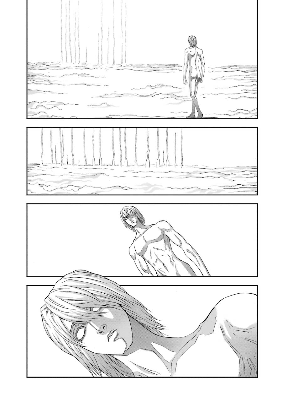 Front Mission - Dog Life & Dog Style Chapter 68 page 3 - Chapter 68: STYLE:7: Return of the Shepherd (30)