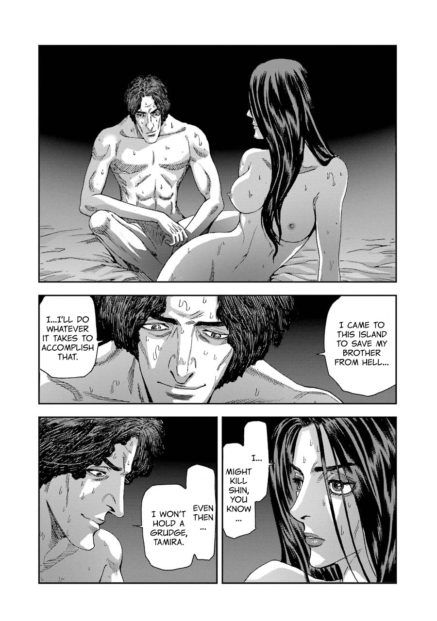 Front Mission - Dog Life & Dog Style Chapter 69 page 12 - Chapter 69: STYLE:7: Return of the Shepherd (31)