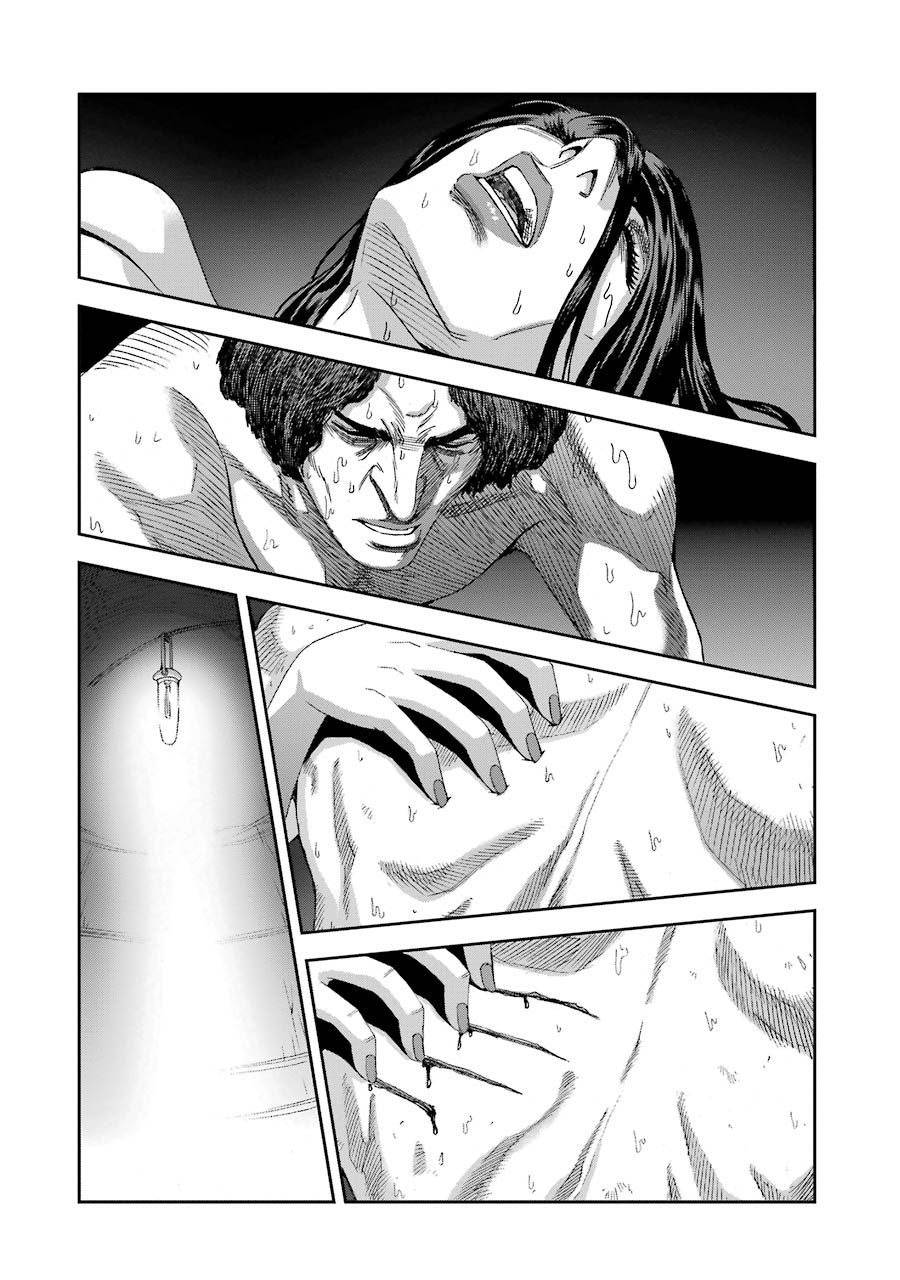 Front Mission - Dog Life & Dog Style Chapter 69 page 2 - Chapter 69: STYLE:7: Return of the Shepherd (31)