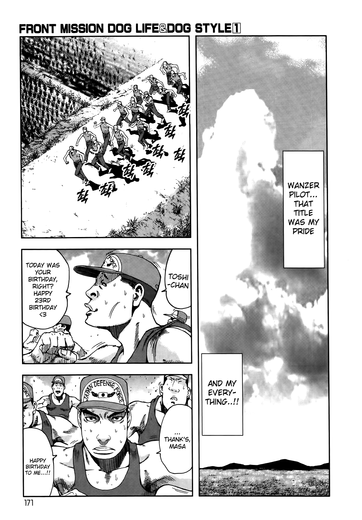 Front Mission - Dog Life & Dog Style Chapter 7 page 1 - Chapter 7: STYLE:2 - Song of a Guardian (1)