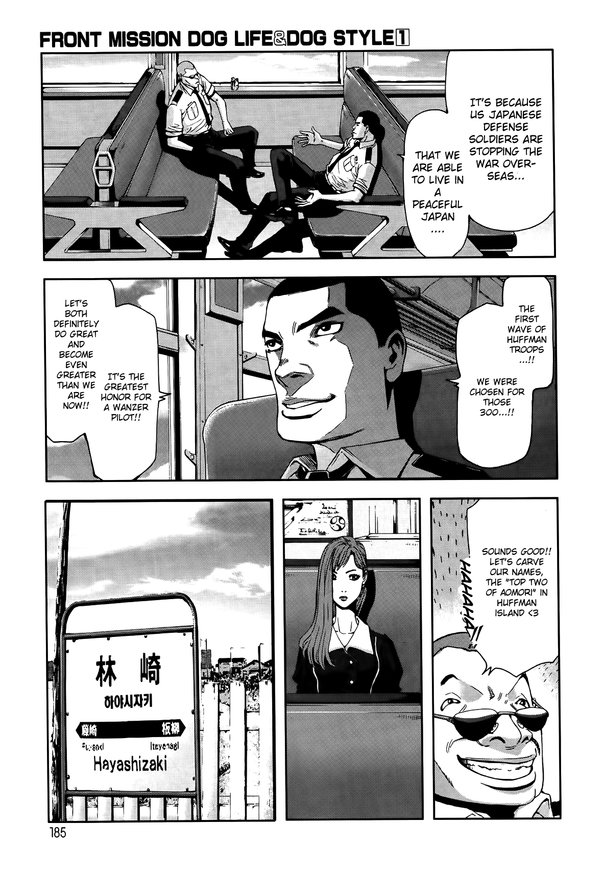Front Mission - Dog Life & Dog Style Chapter 7 page 14 - Chapter 7: STYLE:2 - Song of a Guardian (1)