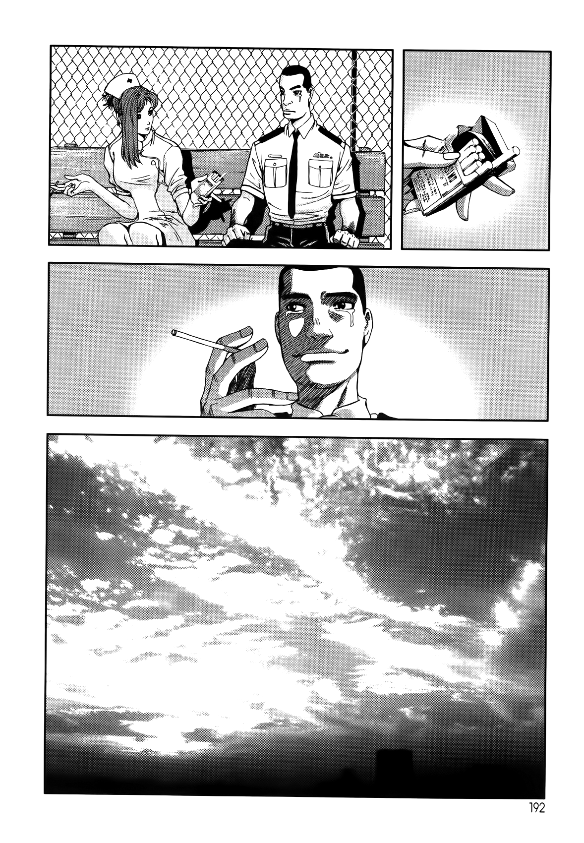 Front Mission - Dog Life & Dog Style Chapter 7 page 21 - Chapter 7: STYLE:2 - Song of a Guardian (1)